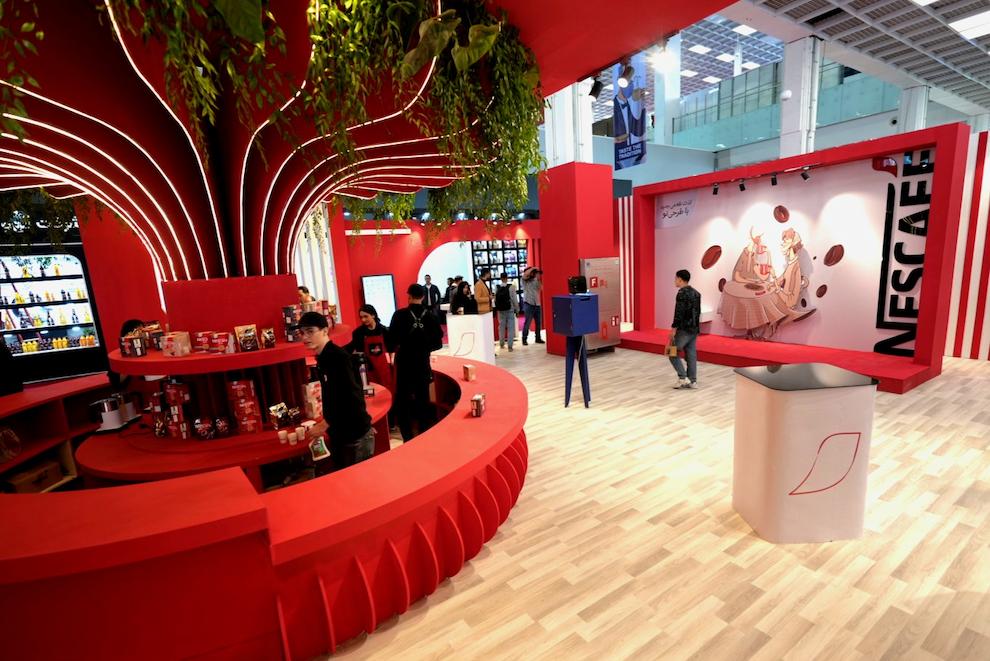 نمایشگاه قهوه