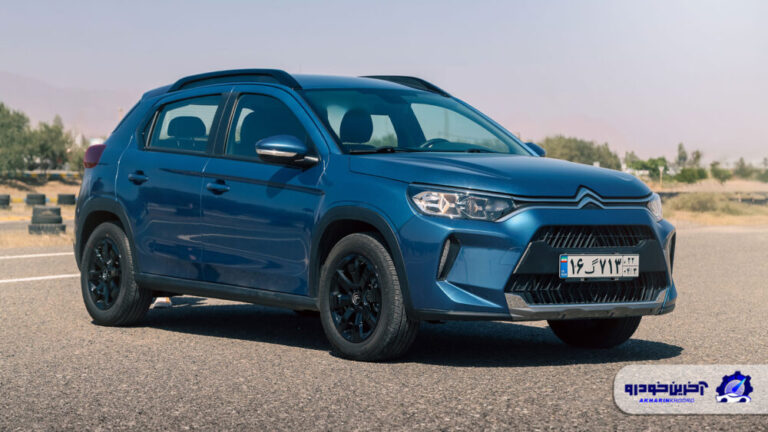 قیمت نهایی سیتروئن C3-XR مشخص شد – بهمن ۱۴۰۴